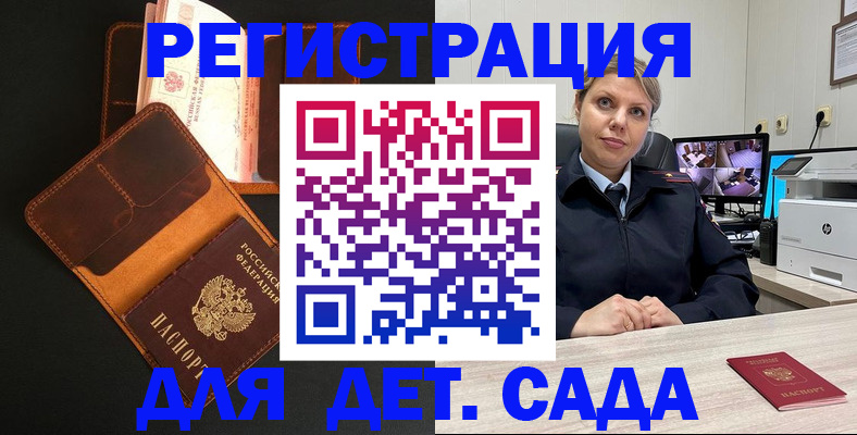 форма 3 в Суздали